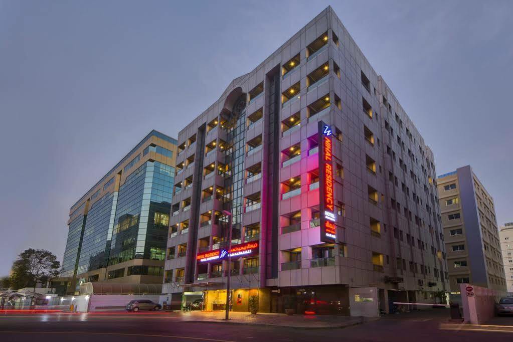 Nihal Residency Hotel Apartments Dubai Eksteriør bilde